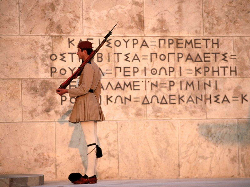 ATHENIAN