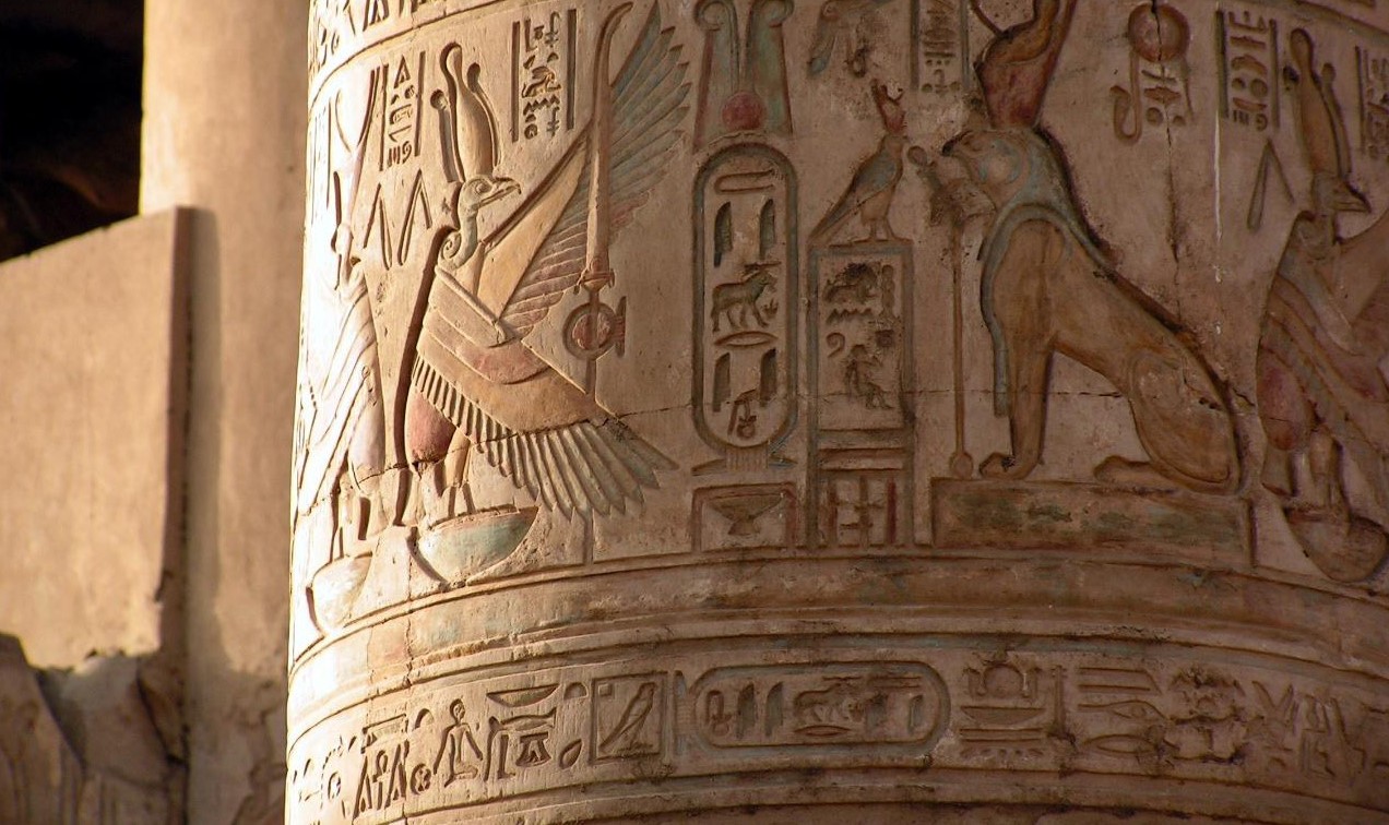 FROM ATHENS TO CAIRO WELCOME TO EGYPT!