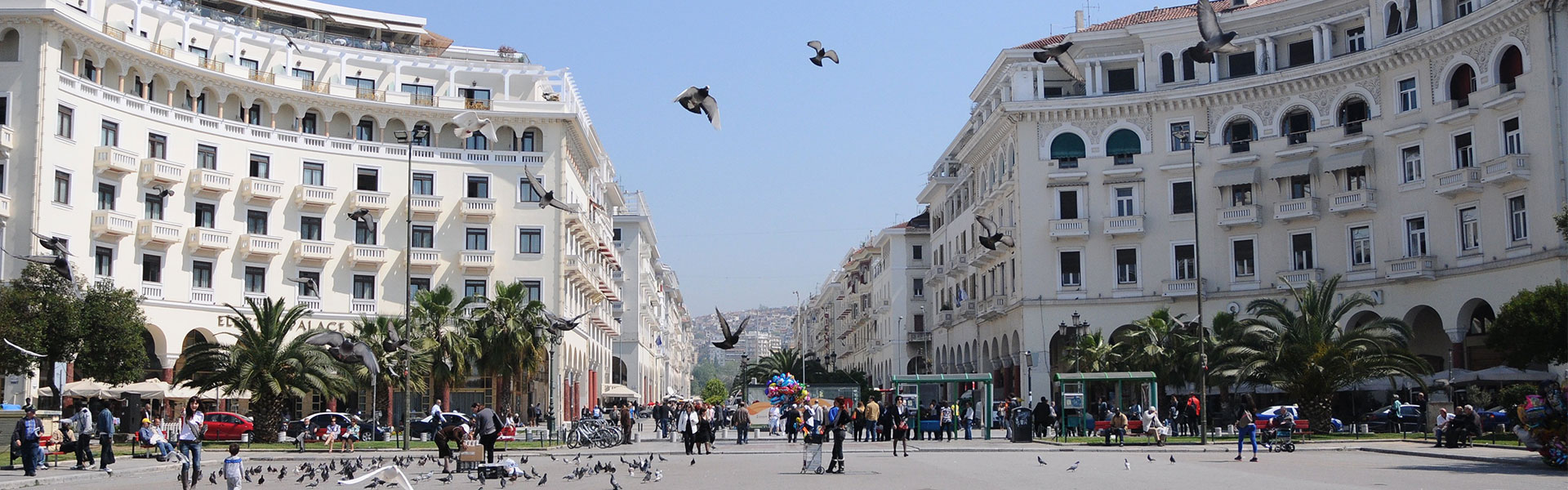 JOURNÉE LIBRE AVEC LE BUS TOURISTIQUE EN OPTION À THESSALONIQUE