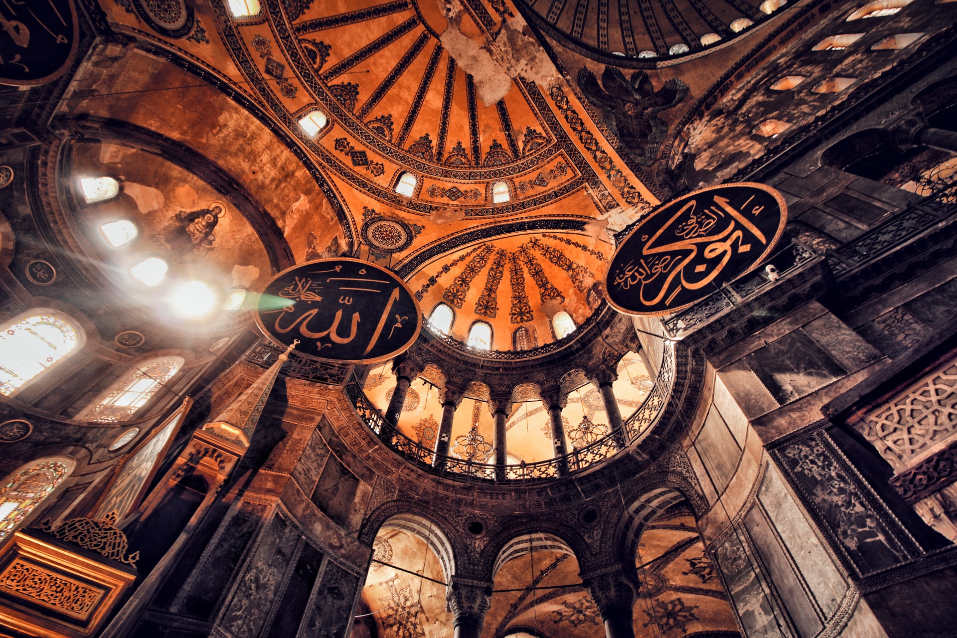 ISTAMBULENSE