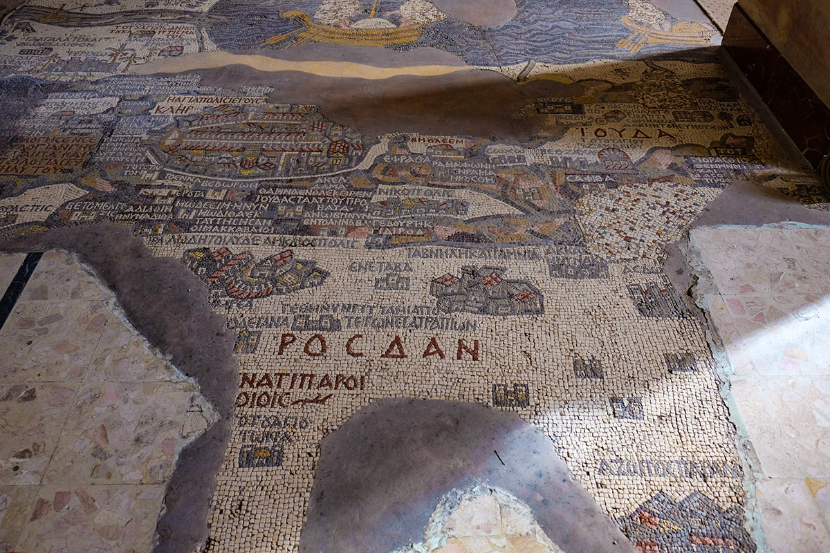 AMÁN - MADABA - MONTE NEBO - UM AL RASAS - PETRA