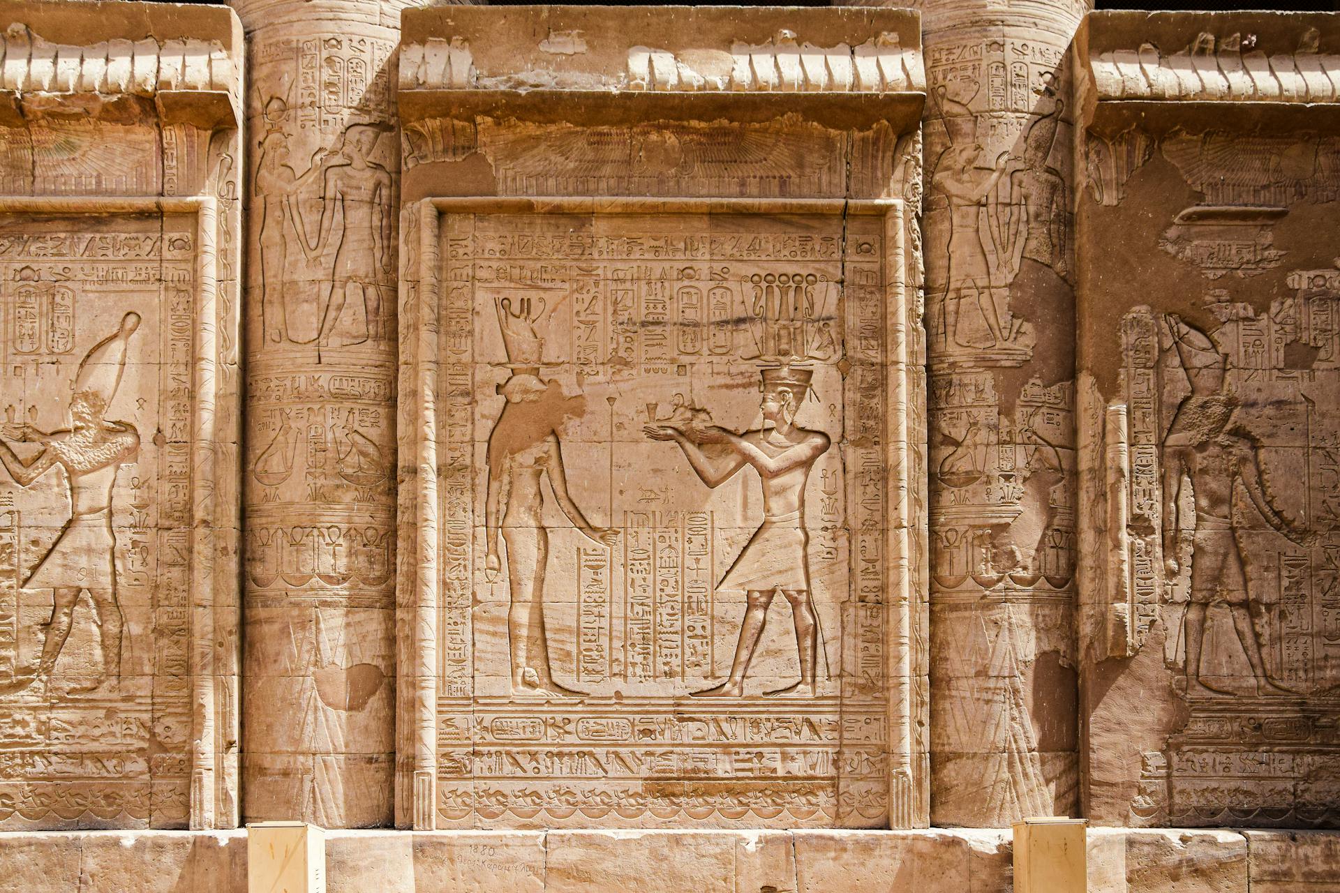 SEE YOU SOON ASWAN!