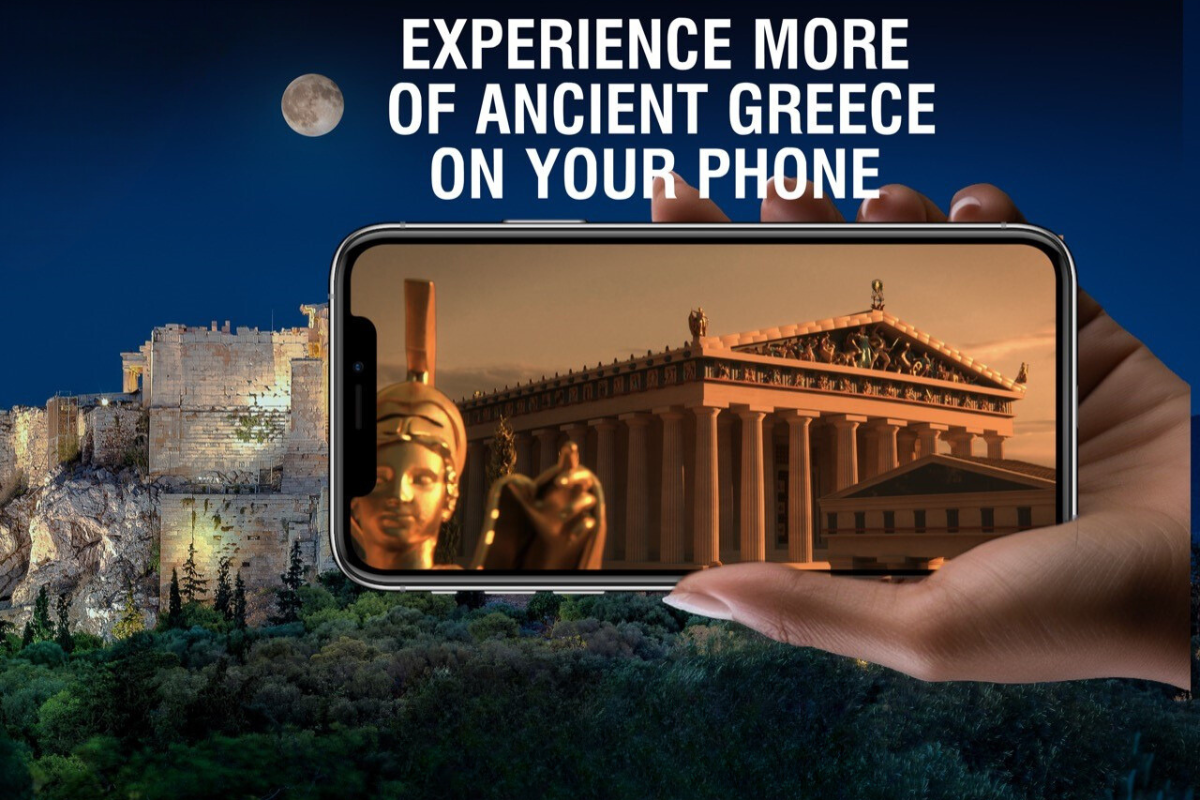 ATHENS 360° VIRTUAL SELF GUIDED TOUR