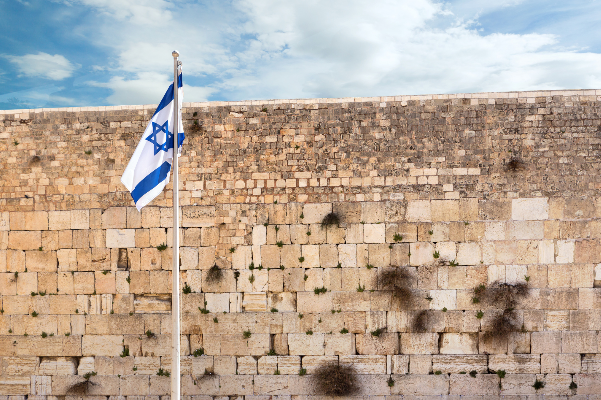 ISRAEL IMPRESCINDIBLE