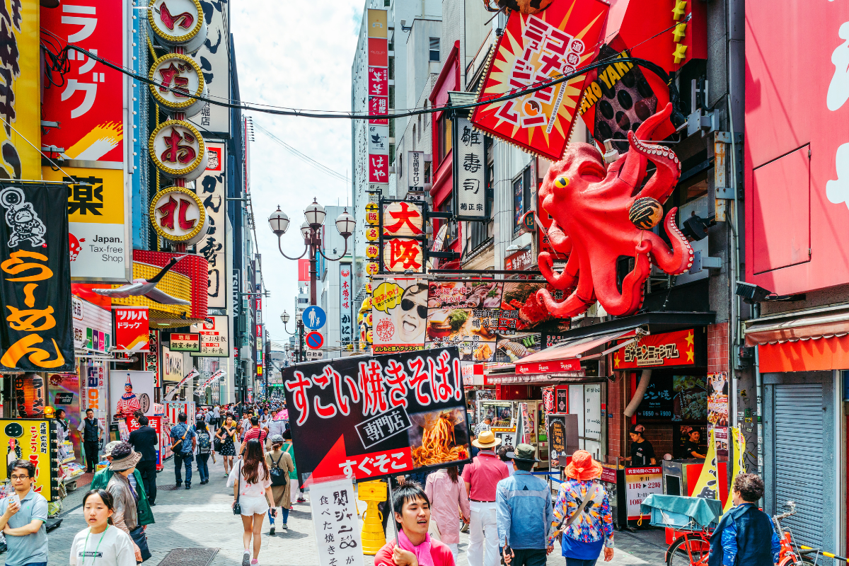 OSAKA - HIMEJI - OKAYAMA