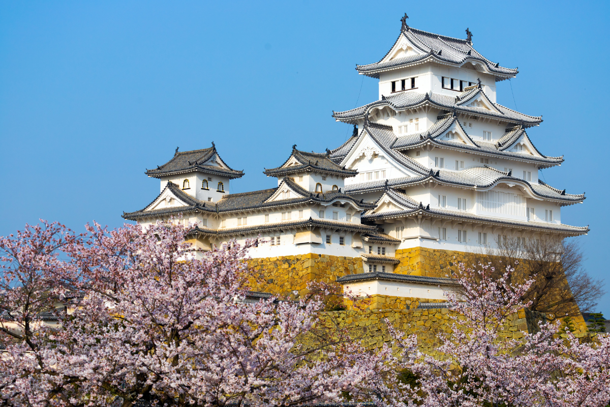 HIROSHIMA - MATSUYAMA