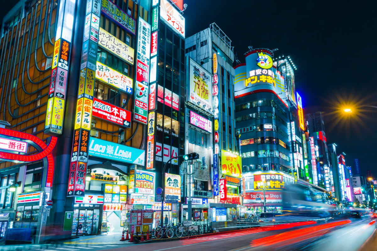 DISCOVERING TOKYO