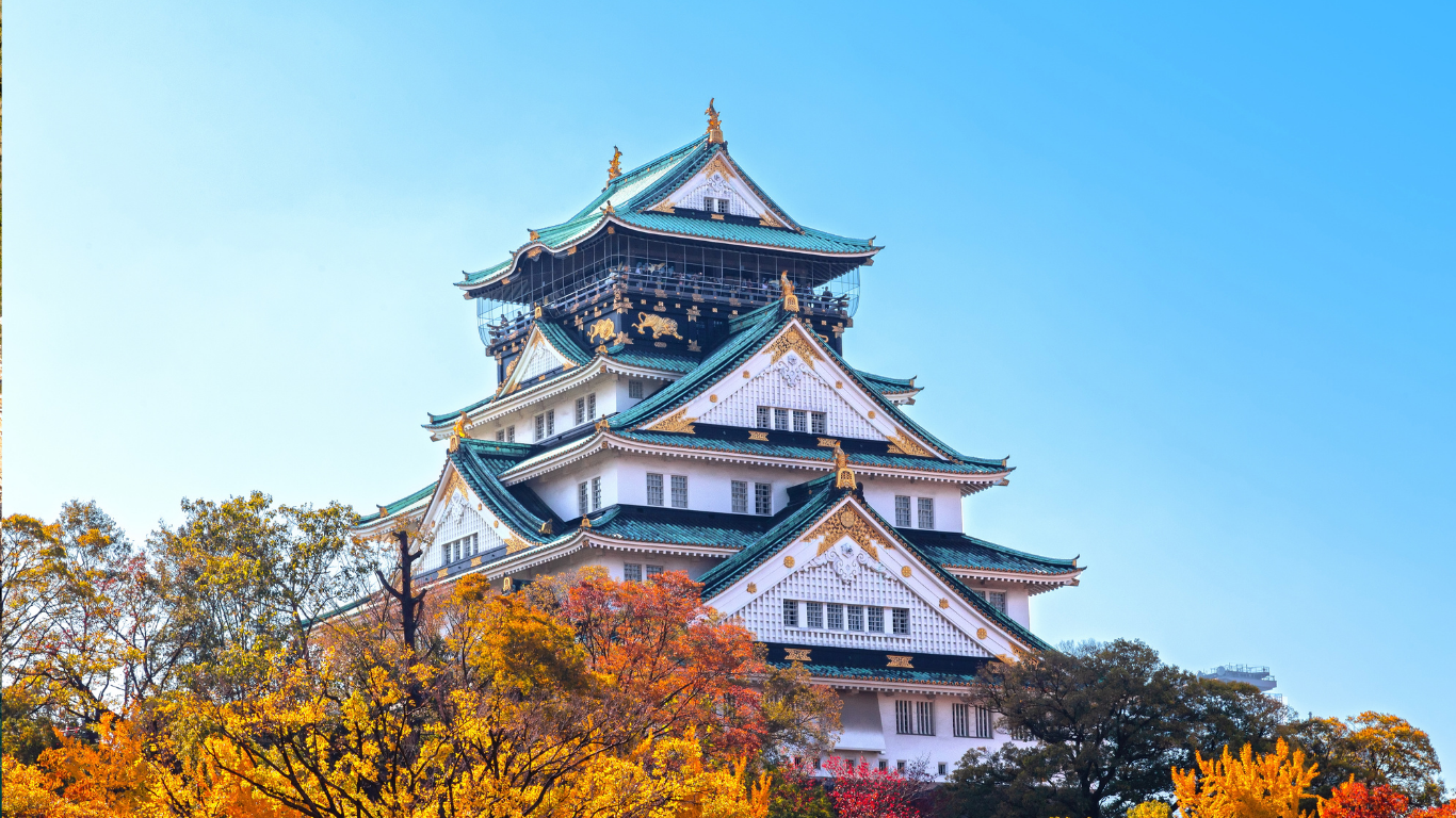 MARAVILHAS DO JAPÃO