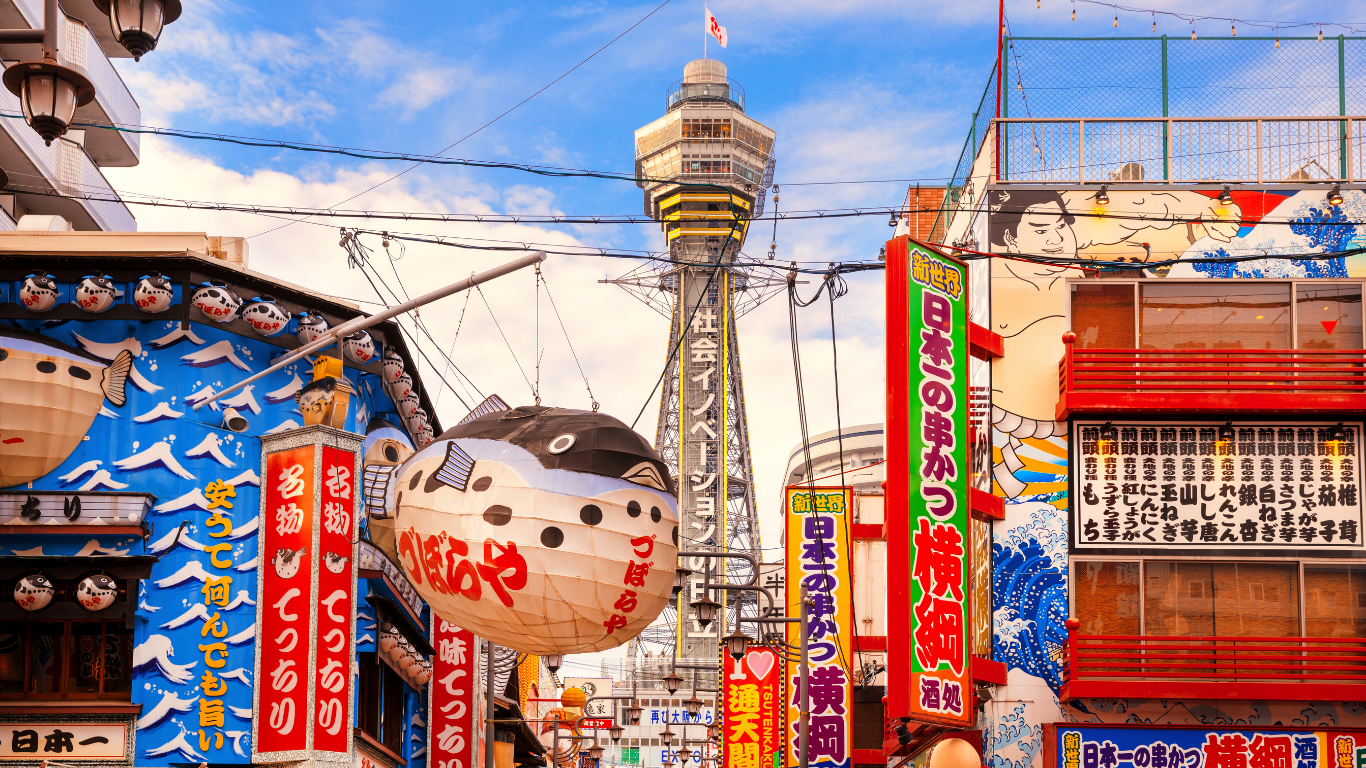 KOBE - OSAKA